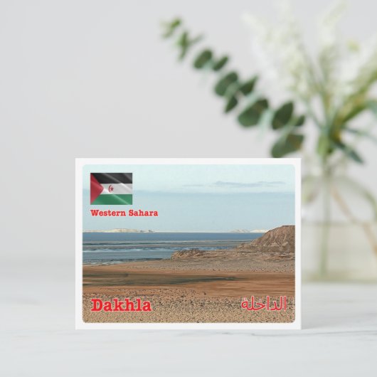 Westerne Sahara - Dakhla Bay - Briefkaart (Staand voorkant)