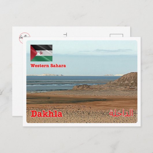 Westerne Sahara - Dakhla Bay - Briefkaart (Voorkant / Achterkant)