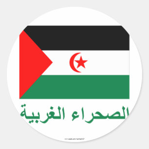 Westerne Saharavlag met naam in het Arabisch Ronde Sticker