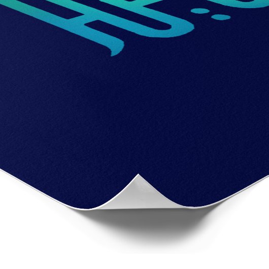 Wetenschap en kennis | Arabische woorden #26 Poste Poster (Hoek)