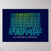 Wetenschap en kennis | Arabische woorden #26 Poste Poster (Voorkant)