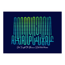 Wetenschap en kennis | Arabische woorden #26 Poste