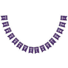 Wetschool-Afstuderen Vlaggetjes