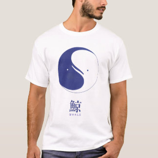 Whale Logo Calligrafie met vertaling T-shirt