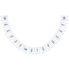 Whale of a Time Schattige Party Pet Witte Verjaard Vlaggetjes