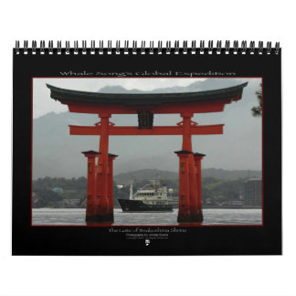 Whale Song Calendar Kalender