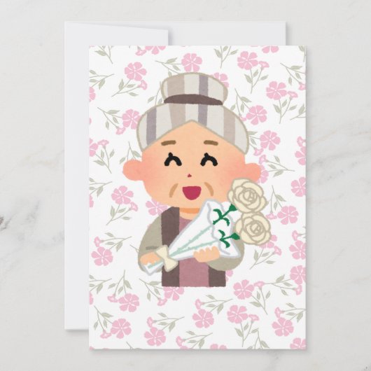 What is a grandma- pregnancy announcement  kaart (Voorkant)