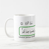 Whatever good you provide, Quran. Koffiemok (Links)