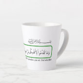 Whatever good you provide, Quran. Latte Mok (Rechterhoek)