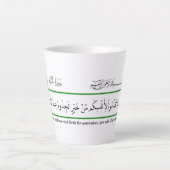 Whatever good you provide, Quran. Latte Mok (Voorkant)