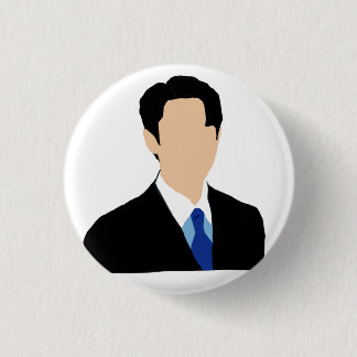 When the Phone Rings Ronde Button 3,2 Cm