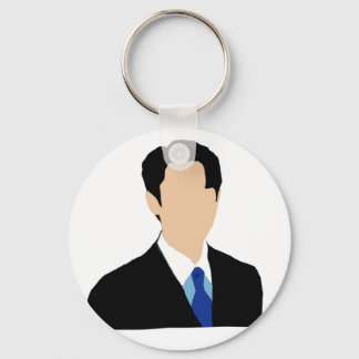 When the Phone Rings Sleutelhanger