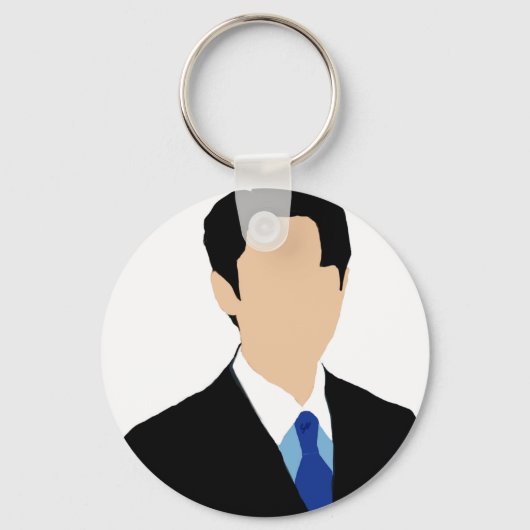 When the Phone Rings Sleutelhanger (Achterkant)