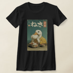 Whimsical Eend Eet Japans Vintage  T-shirt
