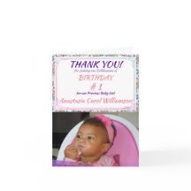 WHIMSICAL FLORAL PATTERN DANK U