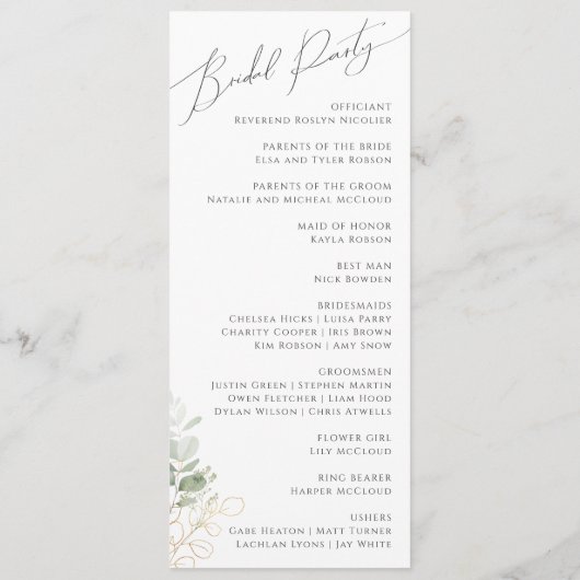 Whimsical Greenery en Gold | Weddenschap-programma Programmakaart (Achterkant)