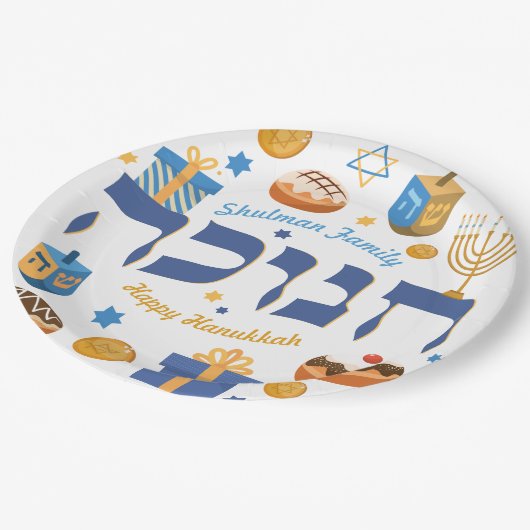 Whimsical Hebreeuw Hanukkah Dreidel Menorah en Don Papieren Bordje (Gekanteld)