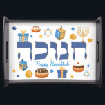 Whimsical Hebreeuw Hanukkah Tray Menorah & Donuts<br><div class="desc">Deze klastige hanukkah-lade met een glanzend zwart lijst zal de ontvanger ontLICHTEN. Maak iemands Vakantie duidelijk.. met dit gedurfde ontwerp. Het is de perfecte manier om een feestelijke Hanukkah/Chanukah-tafel te vestigen. Een geweldige plek voor die donuts! Whimsical-kleurrijke Chanoekelementen — waaronder Jelly Donuts, Dreidels, Wrapped Gifts, Gold Coins and Stars of...</div>