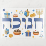 Whimsical Hebreeuw Hanukkah Tray Menorah & Donuts Sierschaaltjes<br><div class="desc">Hanukkah of Chanukah — Dit bakje zal de ontvanger ontLICHTEN. Maak iemands Vakantie duidelijk.. met dit gedurfde ontwerp. Het is de perfecte manier om een feestelijke Hanukkah/Chanukah-tafel te vestigen. Whimsical colorful Chanukah-elementen - waaronder Jelly Donuts, Dreidels, Wrapped Gifts, Gold Coins and Stars - omringen het woord CHANUKAH in het Hebreeuws,...</div>