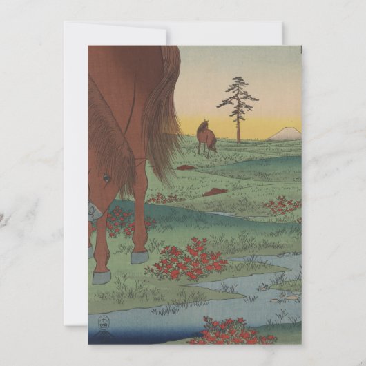 Whimsical Horse Wedding Nodig  Japans uit Kaart (Achterkant)
