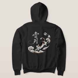 Whimsical Leaping Cat – Anime Fans & Pet Lovers Hoodie