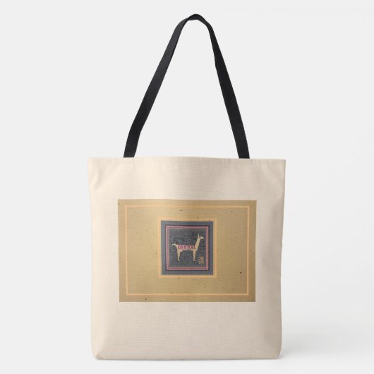 Whimsical Llama Sturdy Brushed Polyester Shoulder Tote Bag (Voorkant)