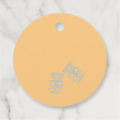 Whimsical met de hand getekend bloemmotief vrijgez bedankjes labels (Achterkant)