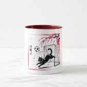 Whimsical Night Scene Mug Perfect for Soccer Lover Mok (Midden)
