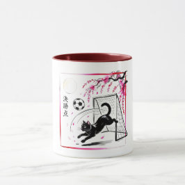 Whimsical Night Scene Mug Perfect for Soccer Lover Mok