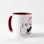 Whimsical Night Scene Mug Perfect for Soccer Lover Mok (Voorkant links)