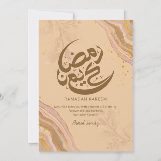 Whimsical Pastel Agate Ramadan Iftar Dinner Kaart (Achterkant)