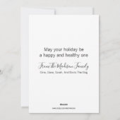 Whimsical Reindeer Merry Kerstmis Feestdagenkaart (Achterkant)