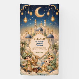Whimsical Schattige Chibi Kinderen Eid Mubarak Fam Spandoek