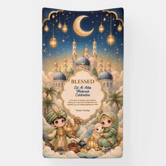 Whimsical Schattige Chibi Kinderen Eid Mubarak Fam Spandoek (Verticaal)