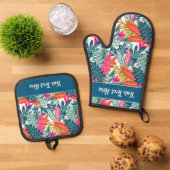 Whimsical Tropical Floral Leaf Print Ovenwant & Pannenlap Set (Top down)