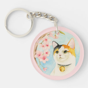 Whimsical Waterverf Calico Cat Sleutelhanger