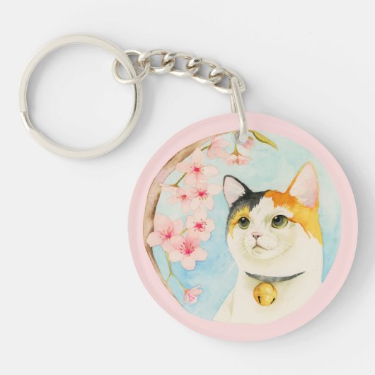 Whimsical Waterverf Calico Cat Sleutelhanger (Voorkant)