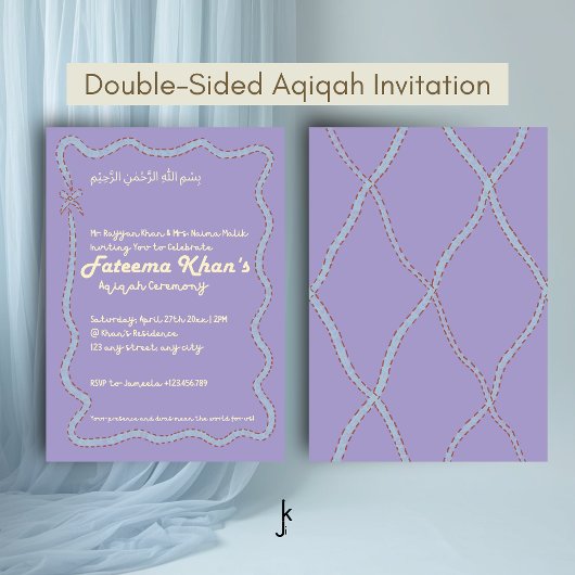 Whimsical Wavy of Light Purple Soft Blue Aqiqah Kaart