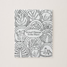 Whimsical Zen Doodle Trees Quote Relaxing Coloring Legpuzzel
