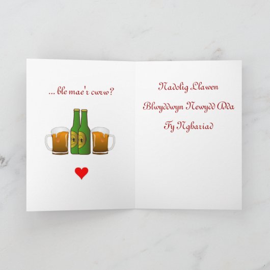 Whimsicle Romantische Kerst Kaart (Binnen)