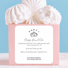 Whipped Cream Bakery Ingredient Minimalist Vierkante Sticker