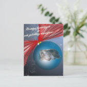 Whippetbonenkaart Briefkaart (Staand voorkant)