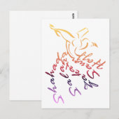 Whirling Dervish Briefkaart (Voorkant / Achterkant)