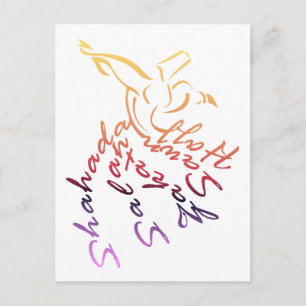 Whirling Dervish Briefkaart