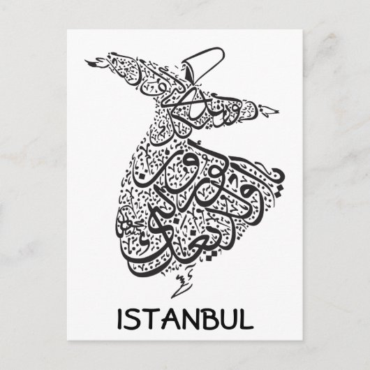 Whirling Dervish Briefkaart (Voorkant)