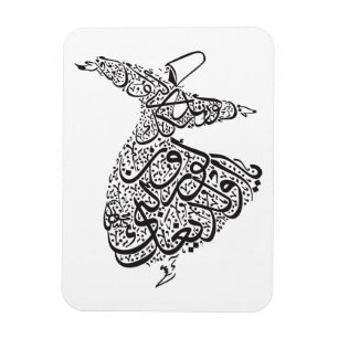 Whirling Dervish Magneet