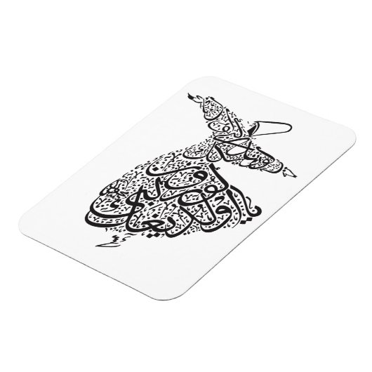 Whirling Dervish Magneet (Linkerzijde)