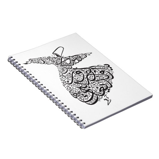 Whirling Dervish Notitieboek (Rechterzijde)