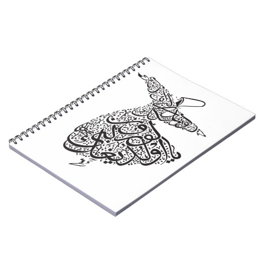 Whirling Dervish Notitieboek (Linkerzijde)