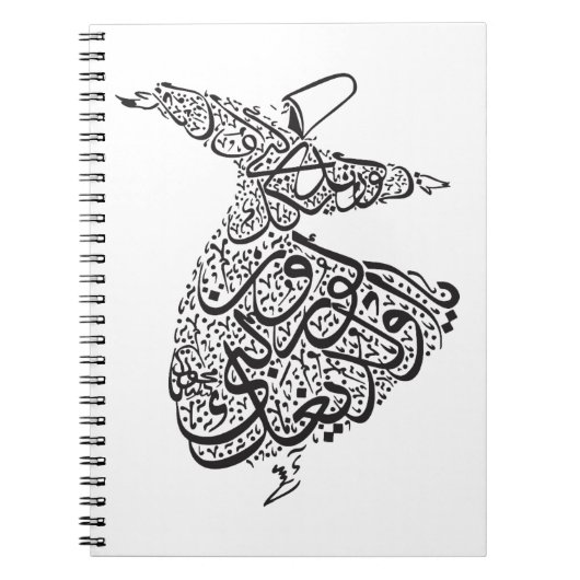 Whirling Dervish Notitieboek (Voorkant)